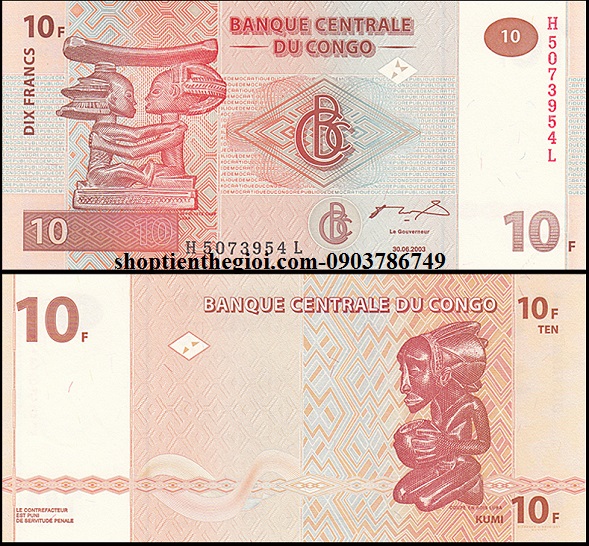 Congo 50 Francs